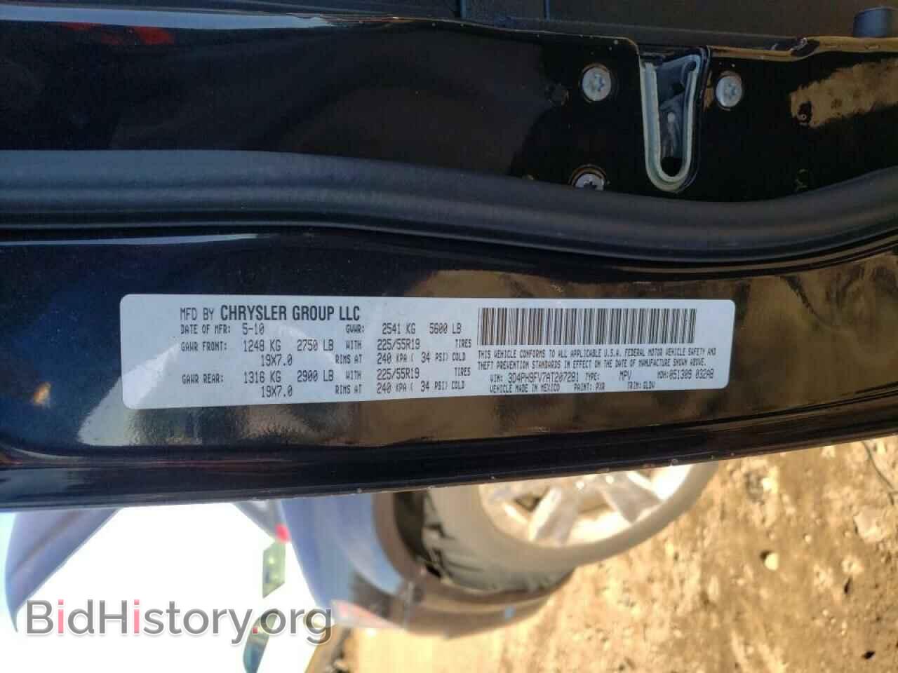 2010 DODGE JOURNEY - VIN: 3D4PH9FV7AT207281 - Фото 10