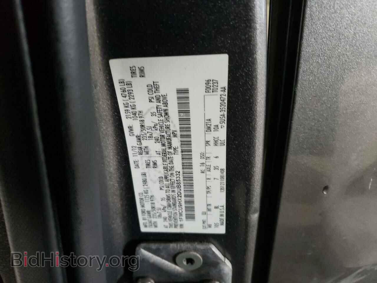 2013 FORD ESCAPE - VIN: 1FMCU9HX2DUB85332 - Фото 13