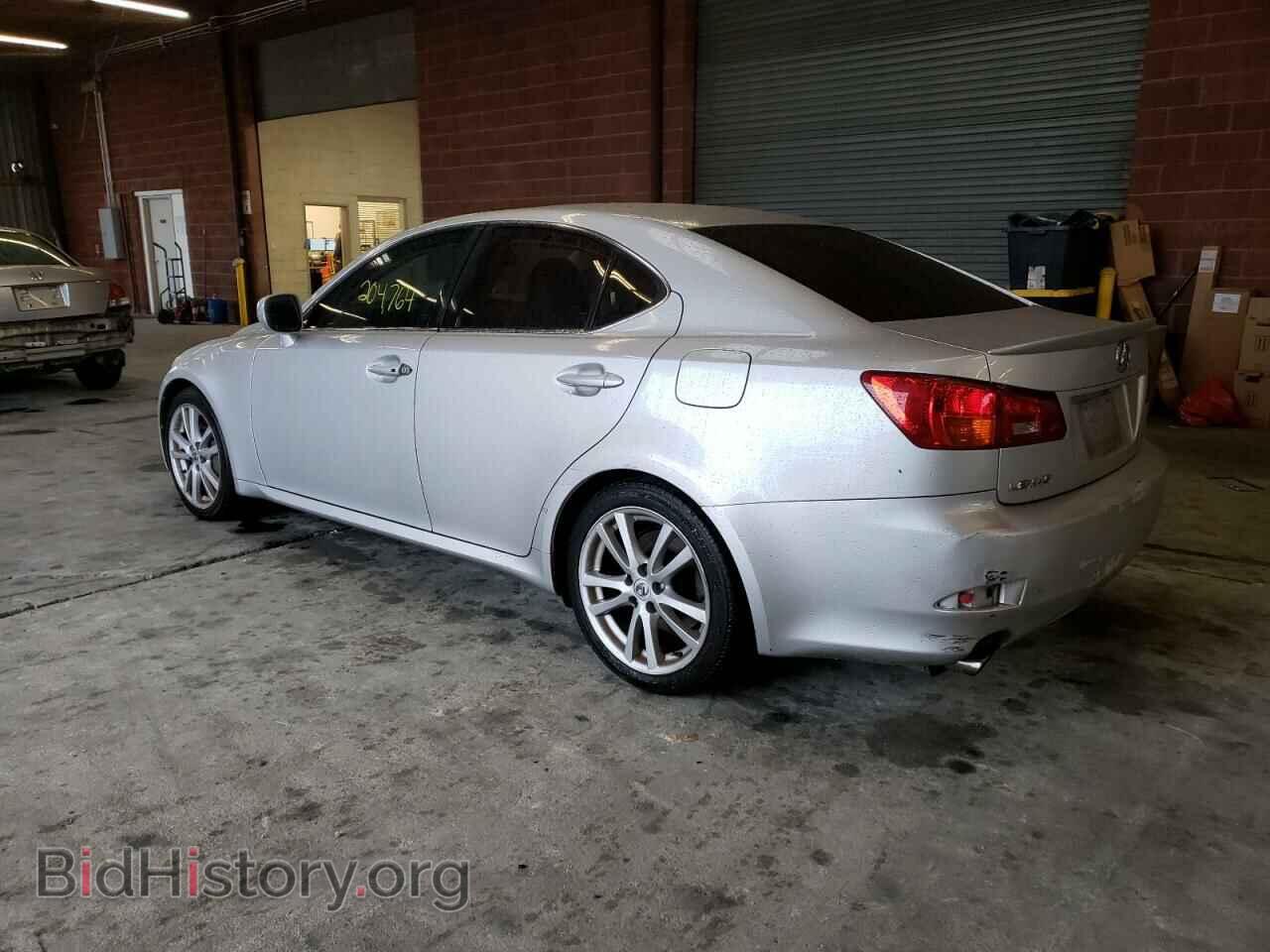 2006 LEXUS IS - VIN: JTHBE262565008927 - Фото 2