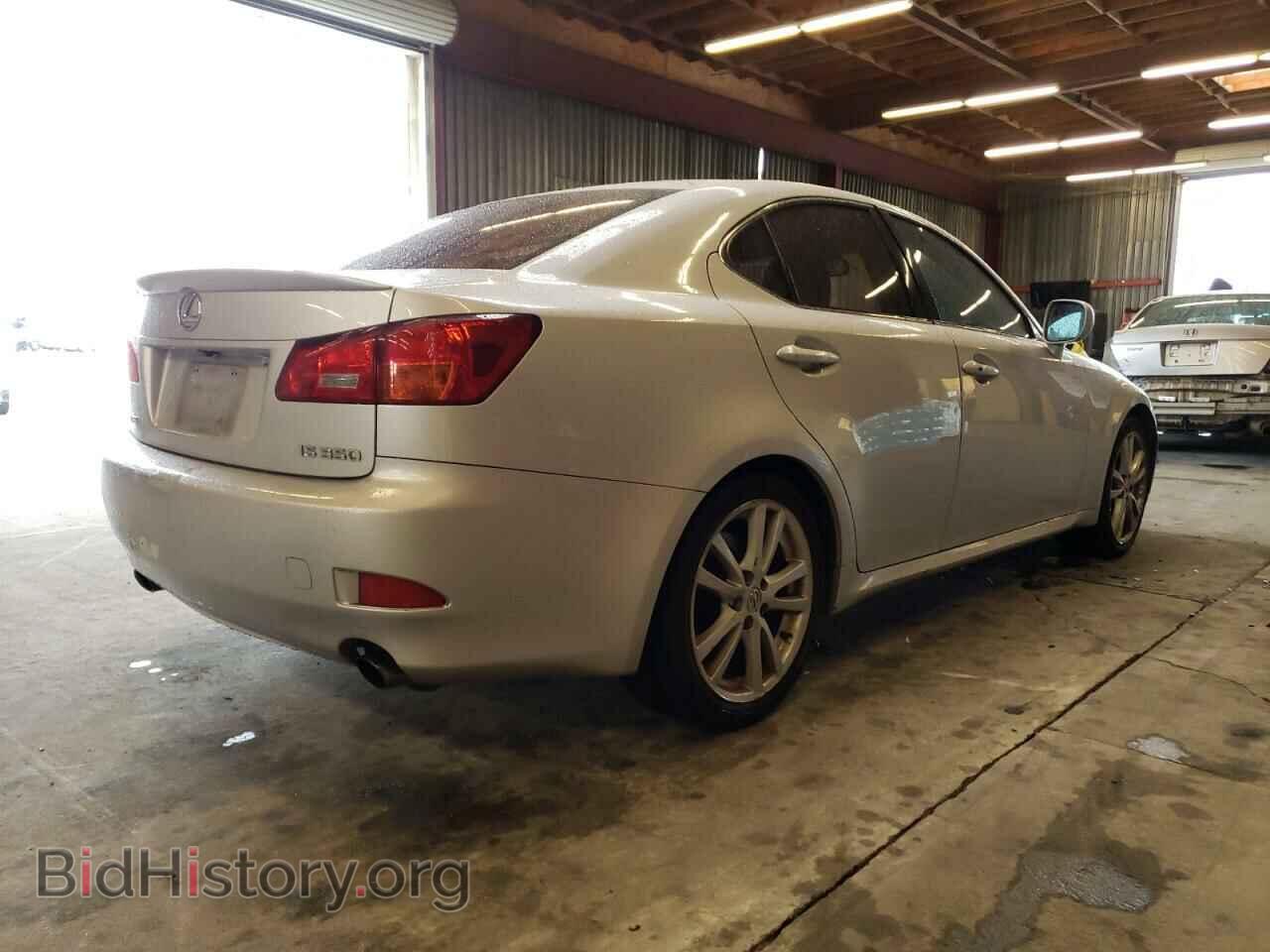 2006 LEXUS IS - VIN: JTHBE262565008927 - Фото 3