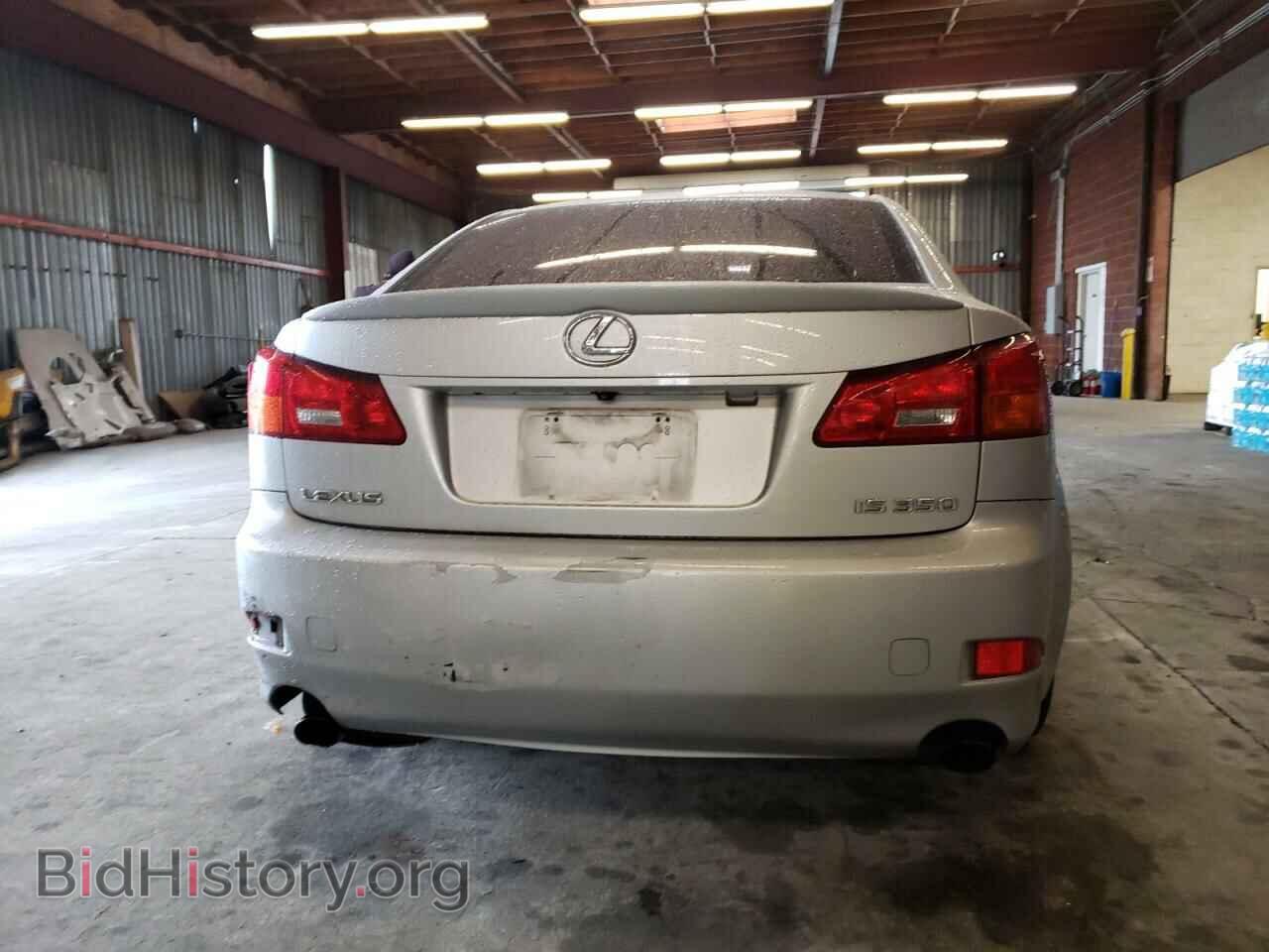 2006 LEXUS IS - VIN: JTHBE262565008927 - Фото 6