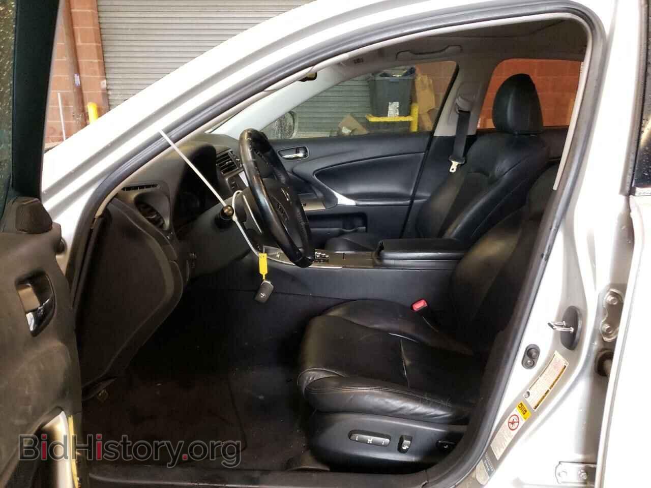 2006 LEXUS IS - VIN: JTHBE262565008927 - Фото 7