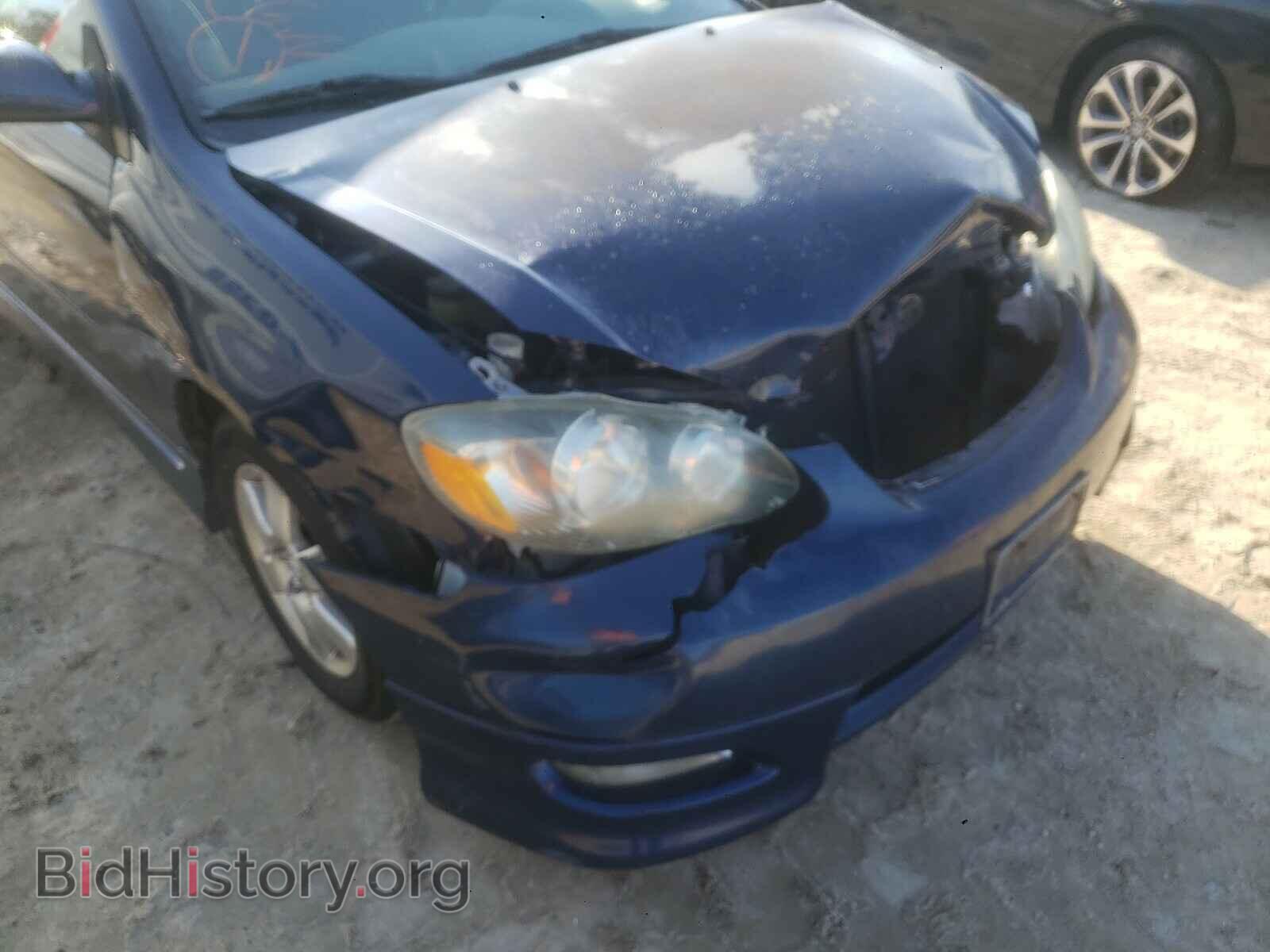 2007 TOYOTA COROLLA - VIN: 2T1BR32EX7C746481 - Photo 9