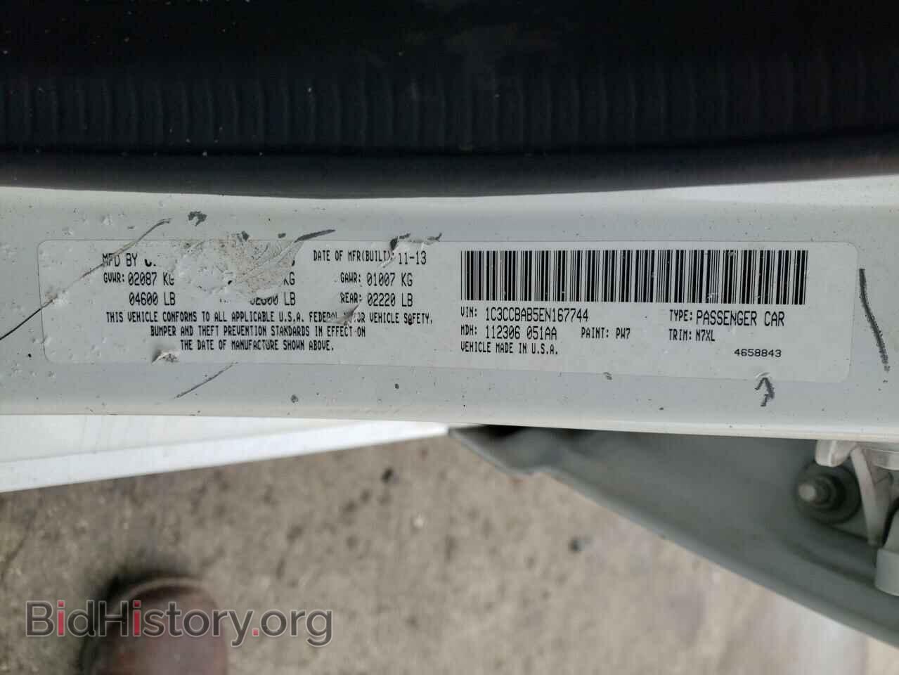 2014 CHRYSLER 200 - VIN: 1C3CCBAB5EN167744 - Фото 10
