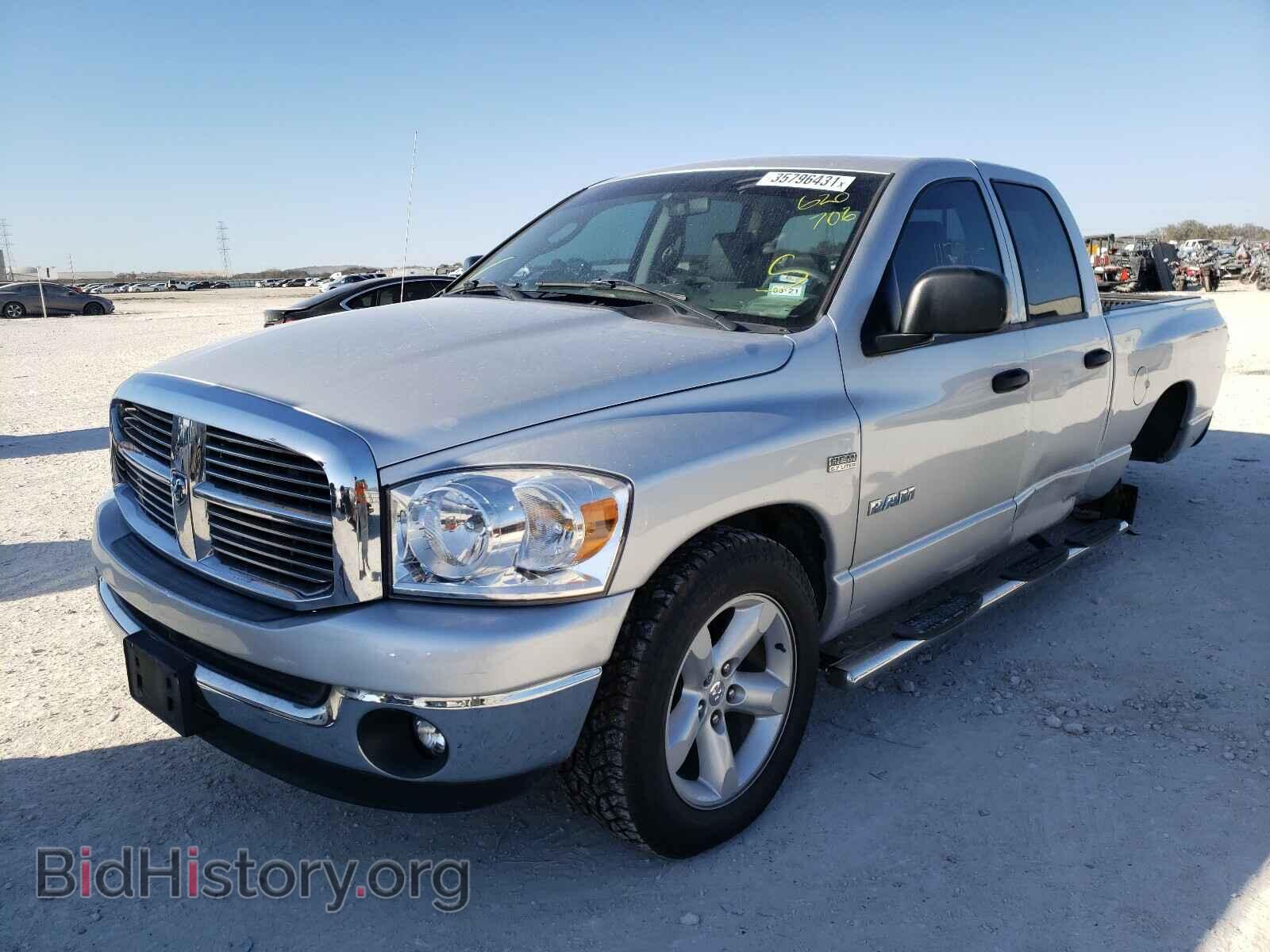 2008 DODGE RAM 1500 - VIN: 1D7HA18228S620706 - Фото 2