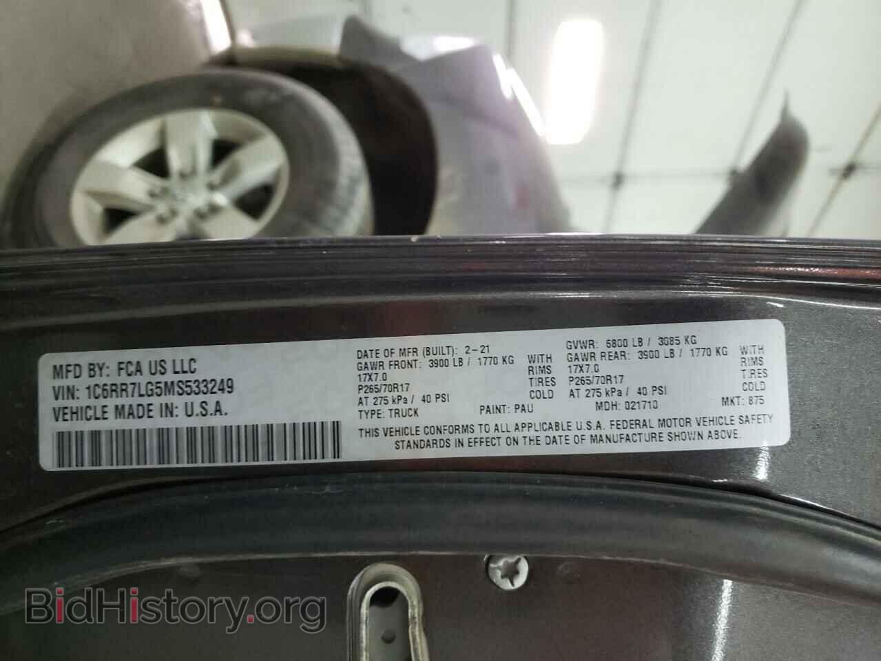 2021 RAM 1500 - VIN: 1C6RR7LG5MS533249 - Фото 10