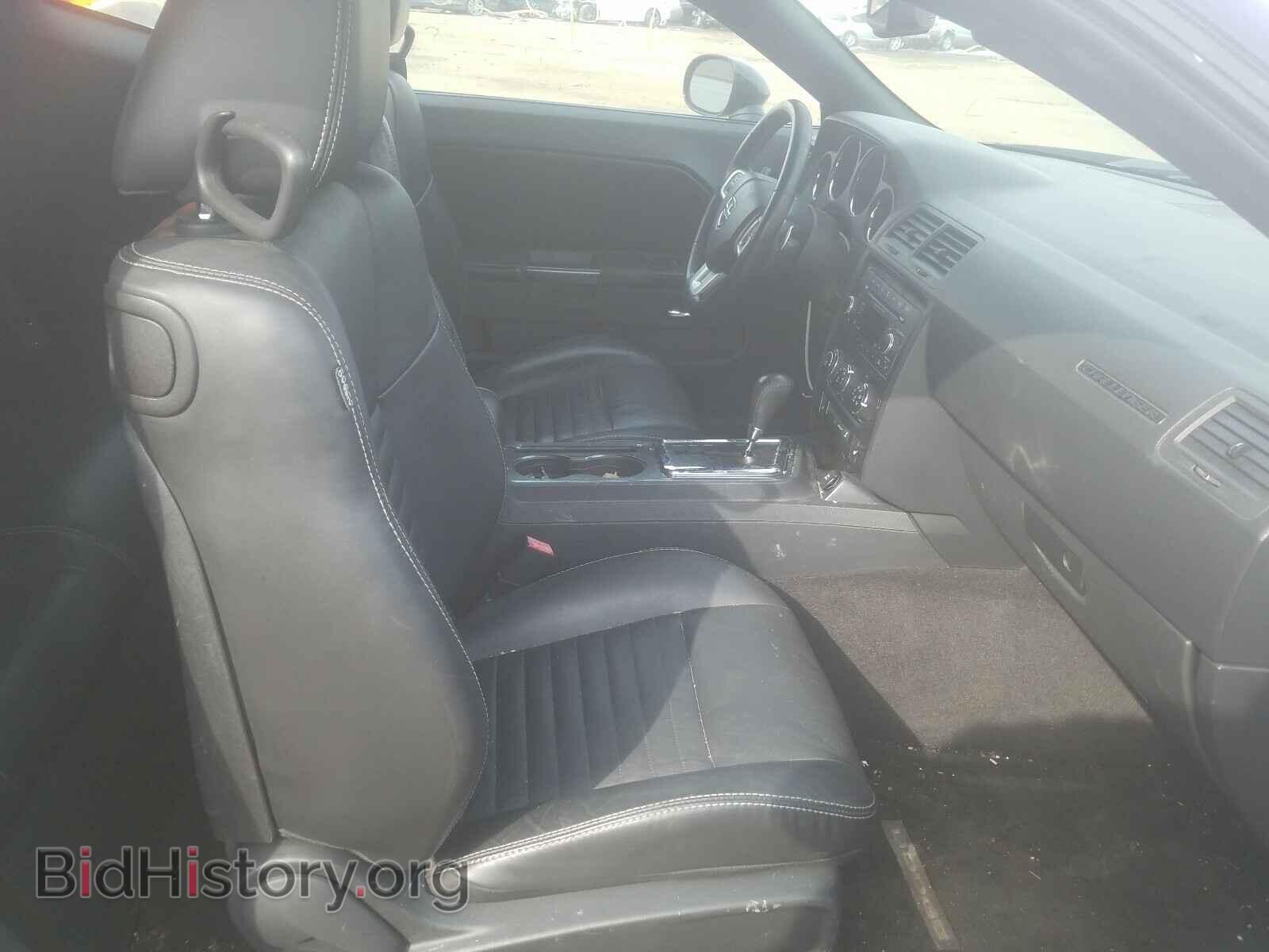 2012 DODGE CHALLENGER - VIN: 2C3CDYAG3CH101260 - Photo 5