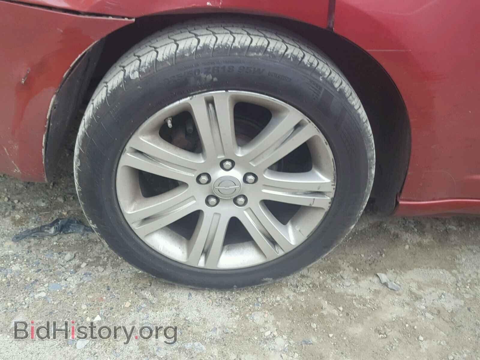 2013 CHRYSLER 200 - VIN: 1C3CCBCG7DN568266 - Photo 9