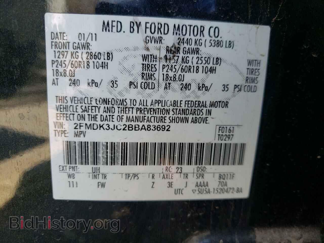 2011 FORD EDGE - VIN: 2FMDK3JC2BBA83692 - Photo 10
