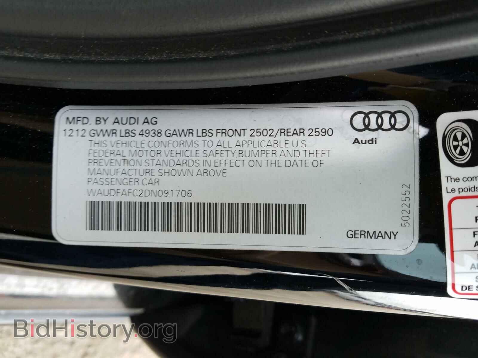 2013 AUDI A6 - VIN: WAUDFAFC2DN091706 - Фото 10