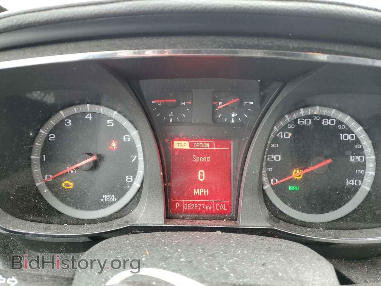 2017 GMC TERRAIN - VIN: 2GKFLTEK5H6273455 - Фото 9