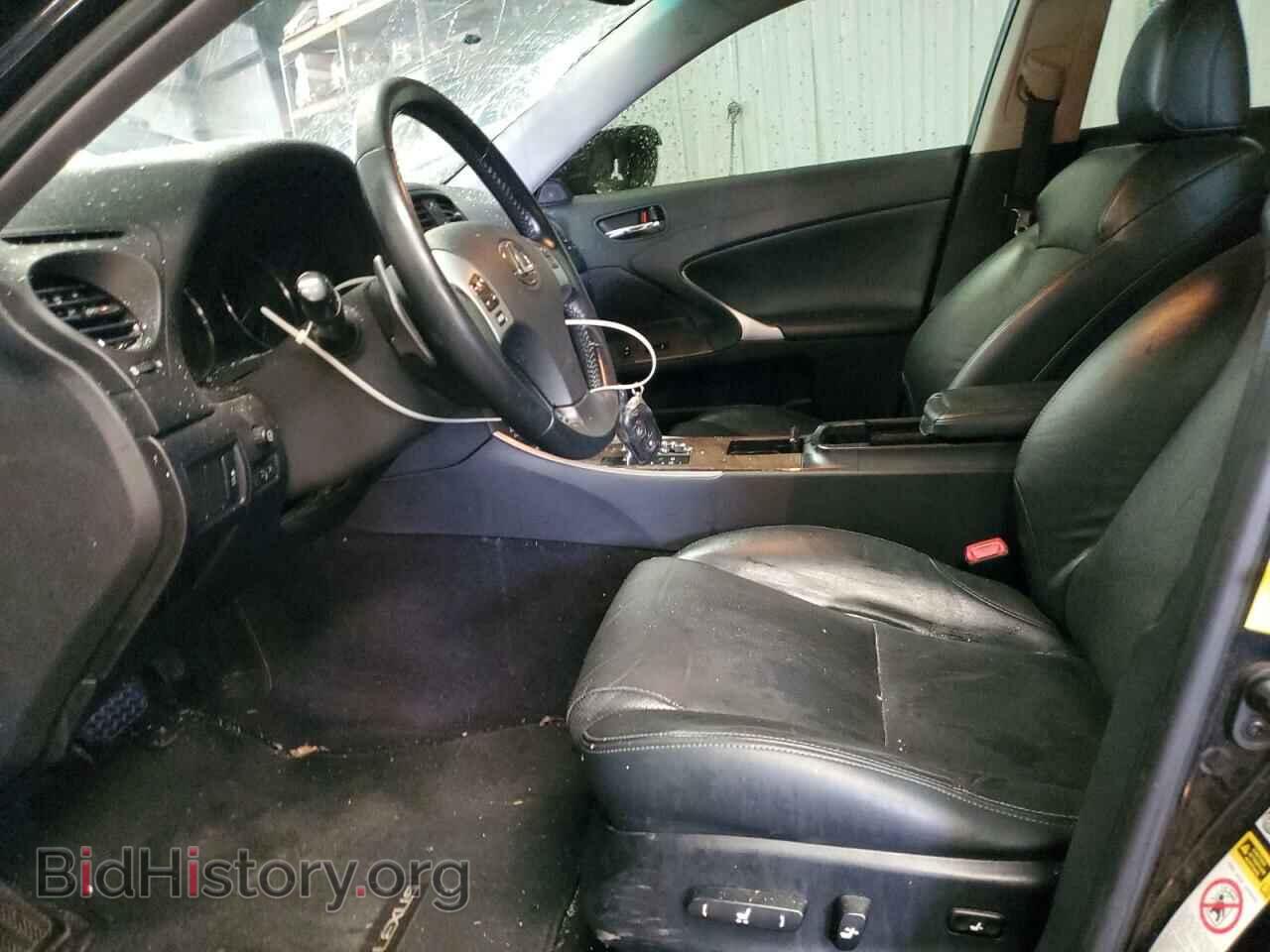 2012 LEXUS IS - VIN: JTHBF5C23C2102062 - Фото 7