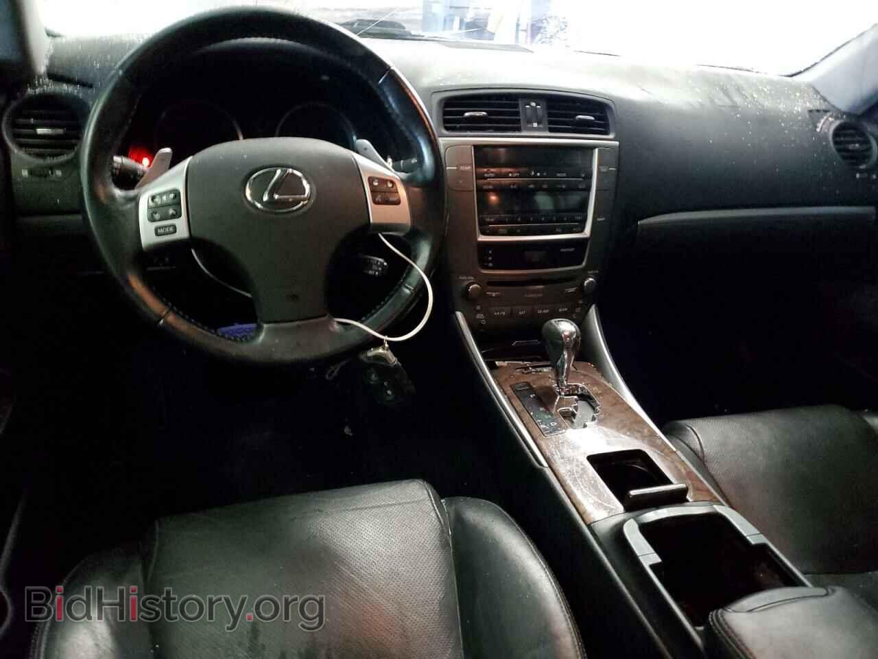 2012 LEXUS IS - VIN: JTHBF5C23C2102062 - Фото 8