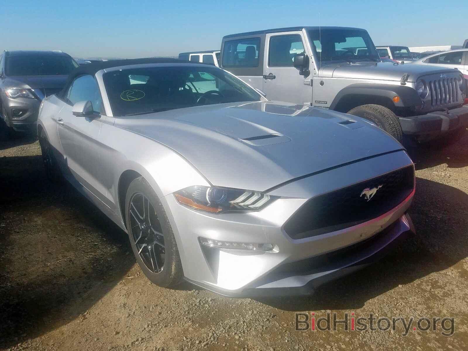 Фотография 1FATP8UH5K5109718 - FORD MUSTANG 2019