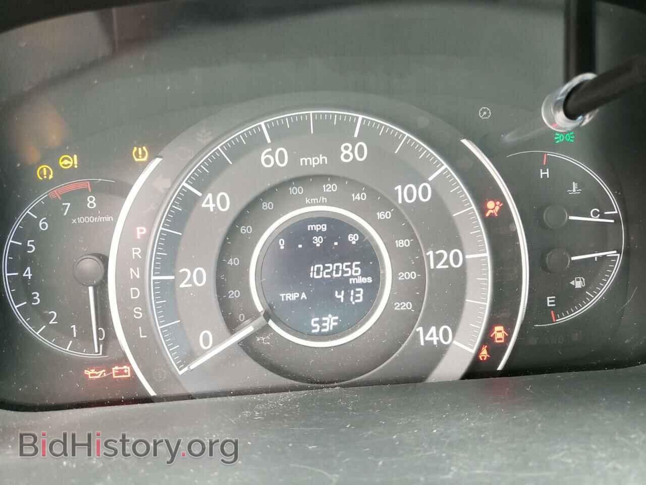 2016 HONDA CRV - VIN: 2HKRM4H57GH717110 - Фото 9