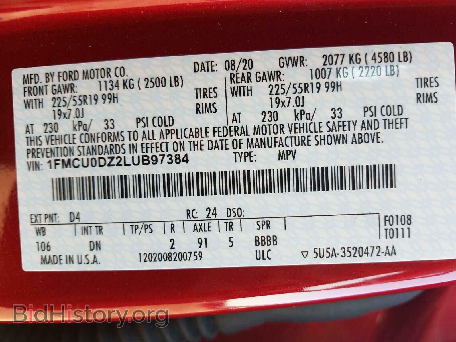 2020 FORD ESCAPE - VIN: 1FMCU0DZ2LUB97384 - Фото 10