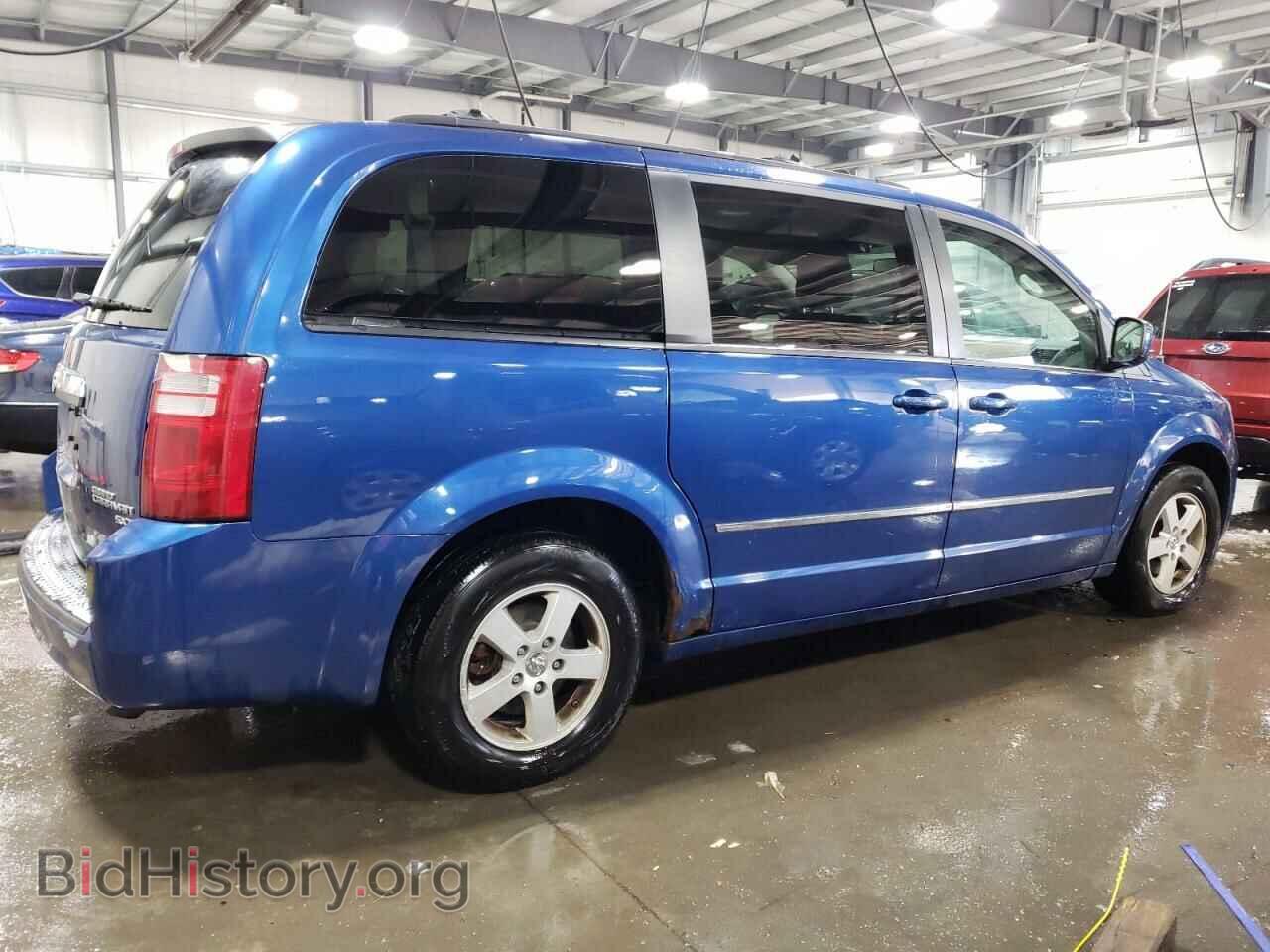 2010 DODGE CARAVAN - VIN: 2D4RN5D13AR450468 - Photo 3