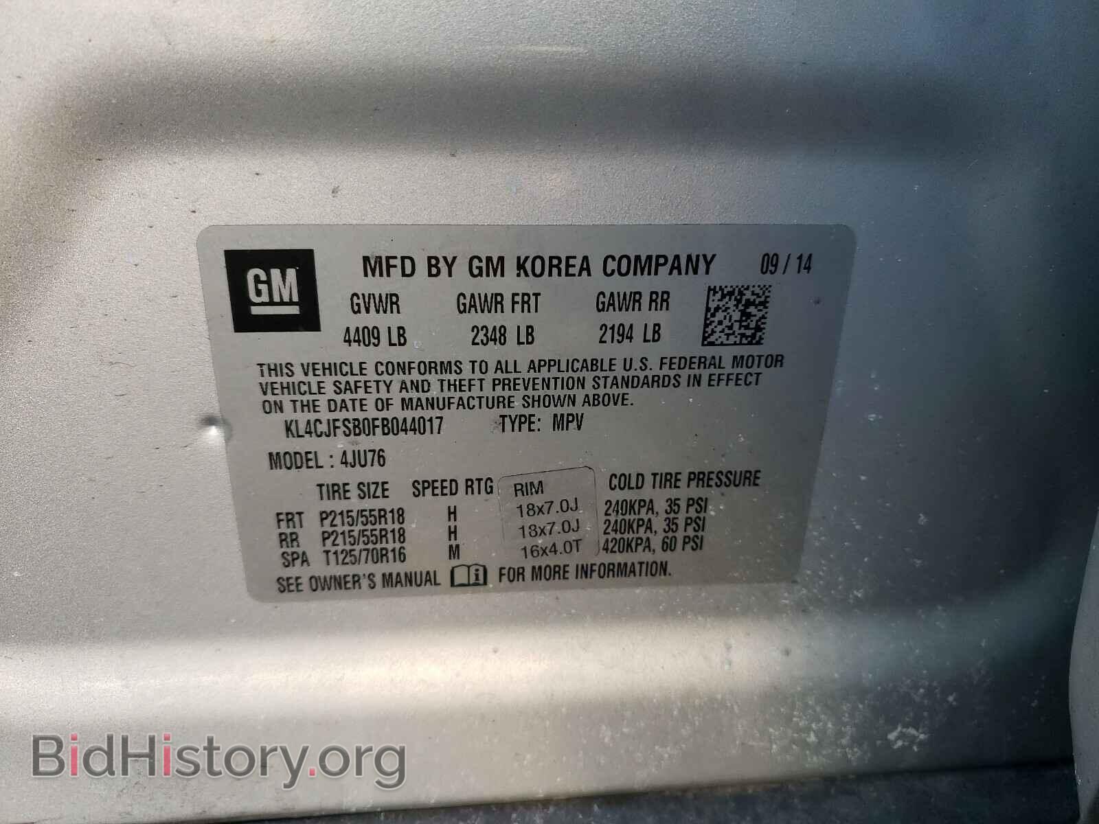 2015 BUICK ENCORE - VIN: KL4CJFSB0FB044017 - Photo 10