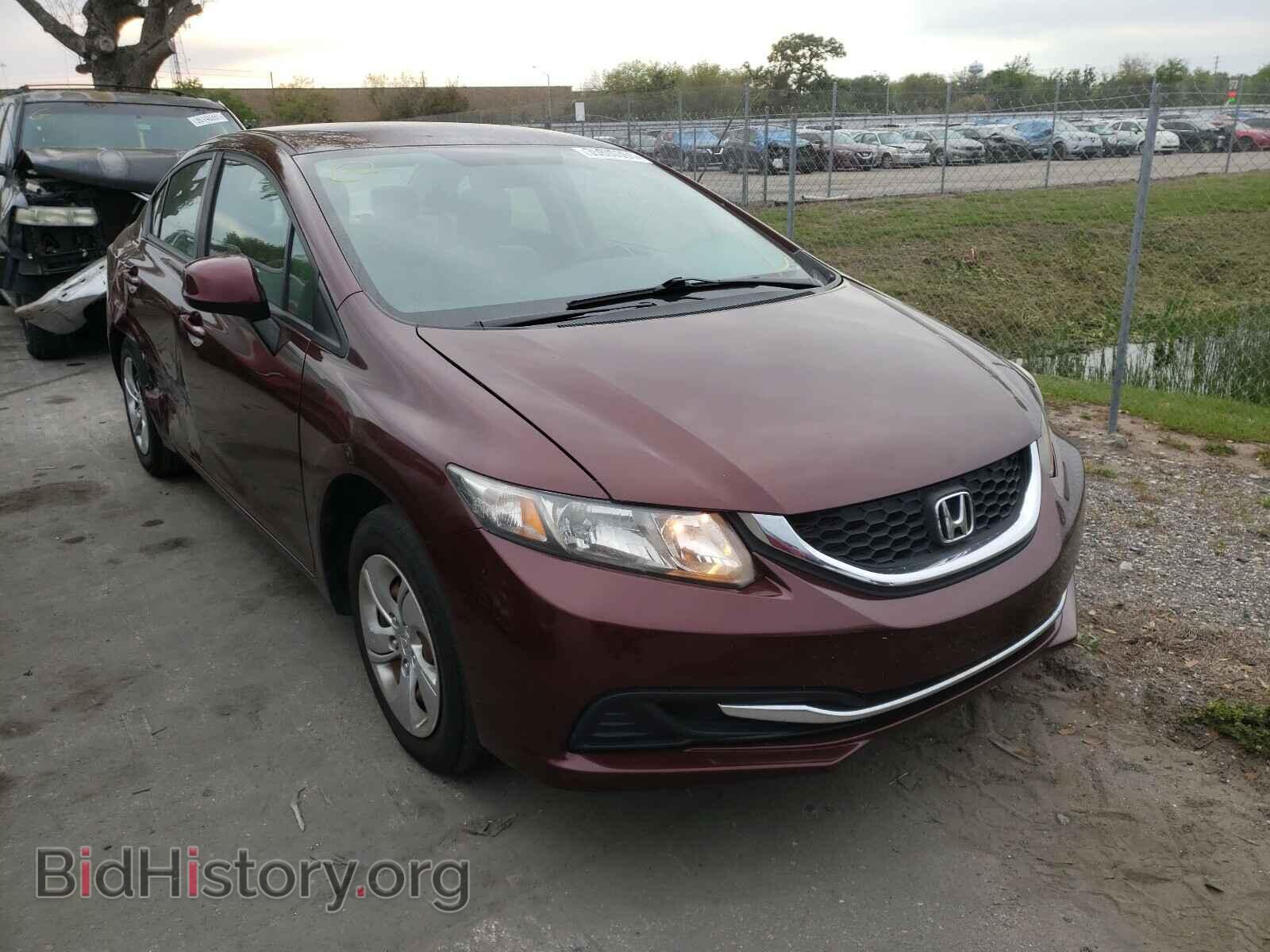 Фотография 19XFB2F51DE072003 - HONDA CIVIC 2013