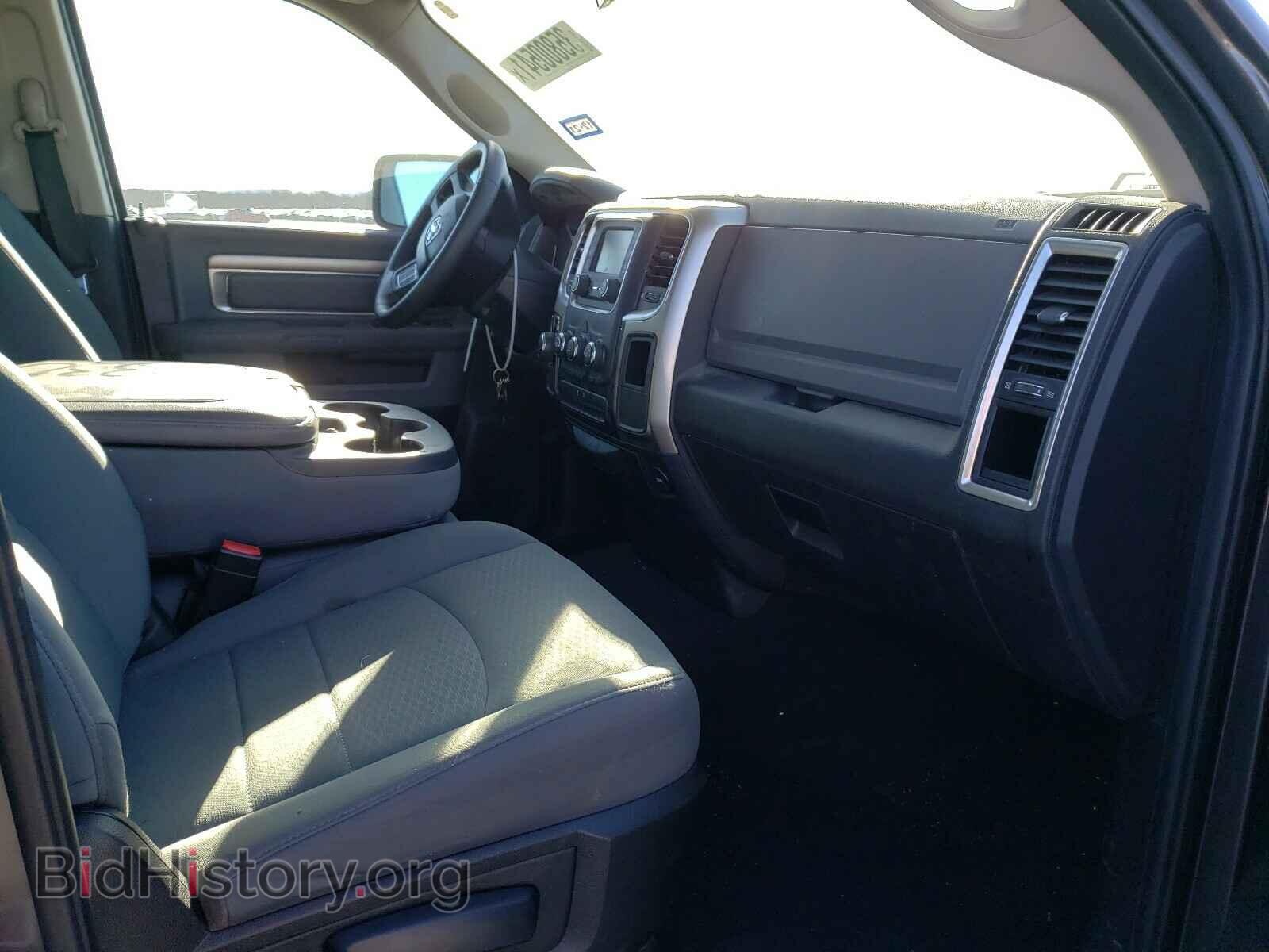 2017 RAM 1500 - VIN: 1C6RR6GG0HS582143 - Фото 5