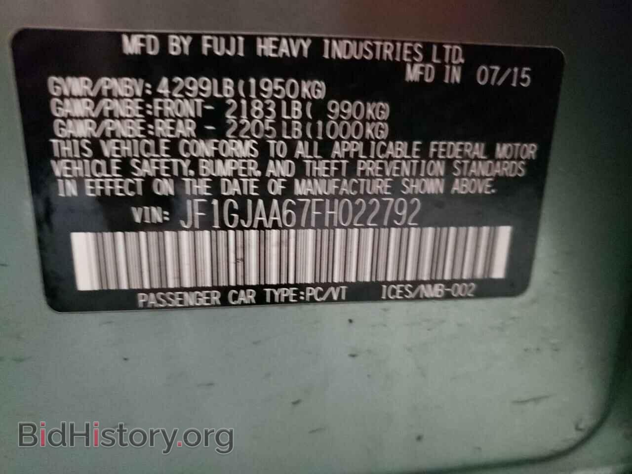 2015 SUBARU IMPREZA - VIN: JF1GJAA67FH022792 - Фото 10