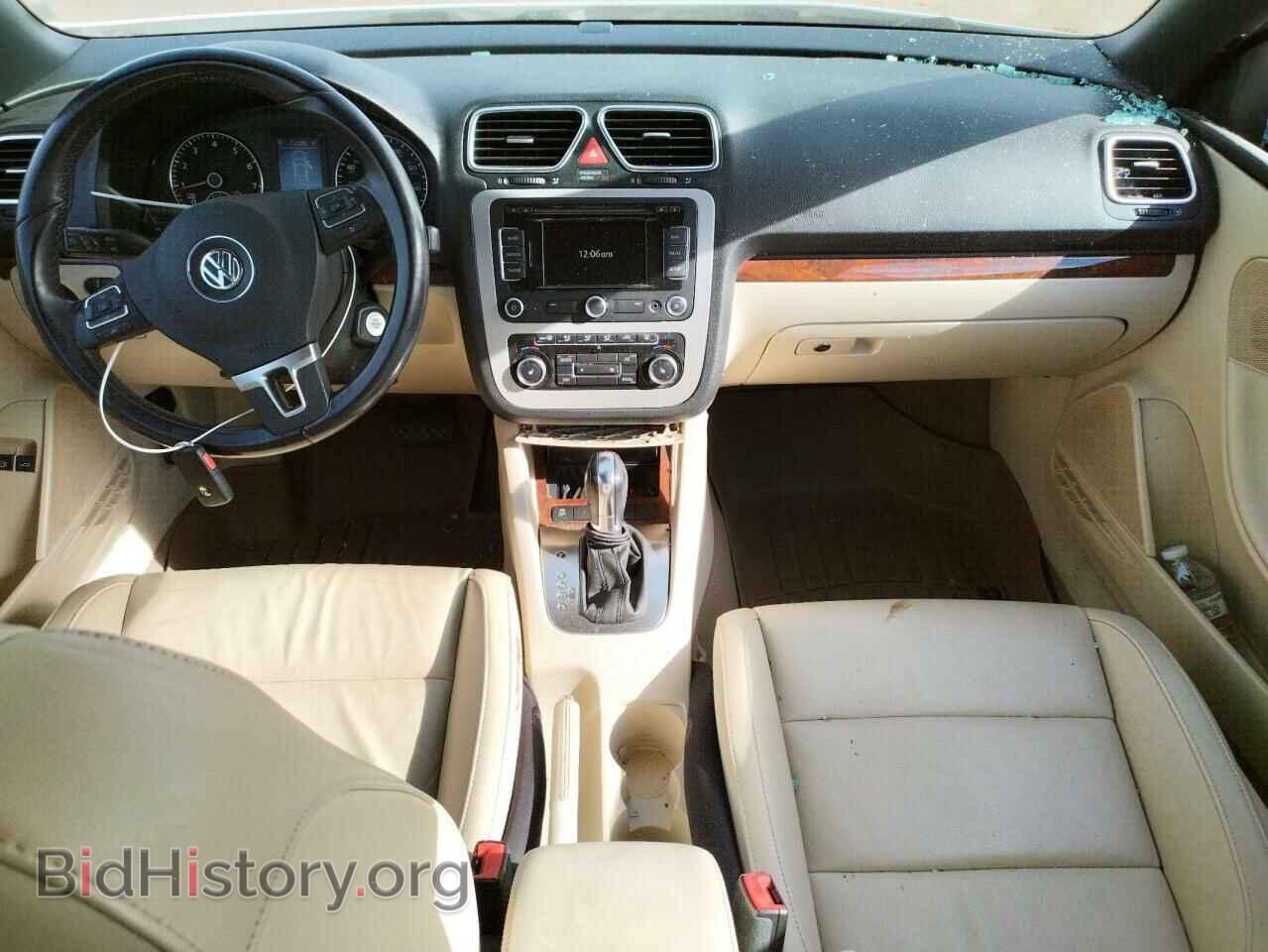 2012 VOLKSWAGEN EOS - VIN: WVWFW7AHXCV007714 - Photo 8