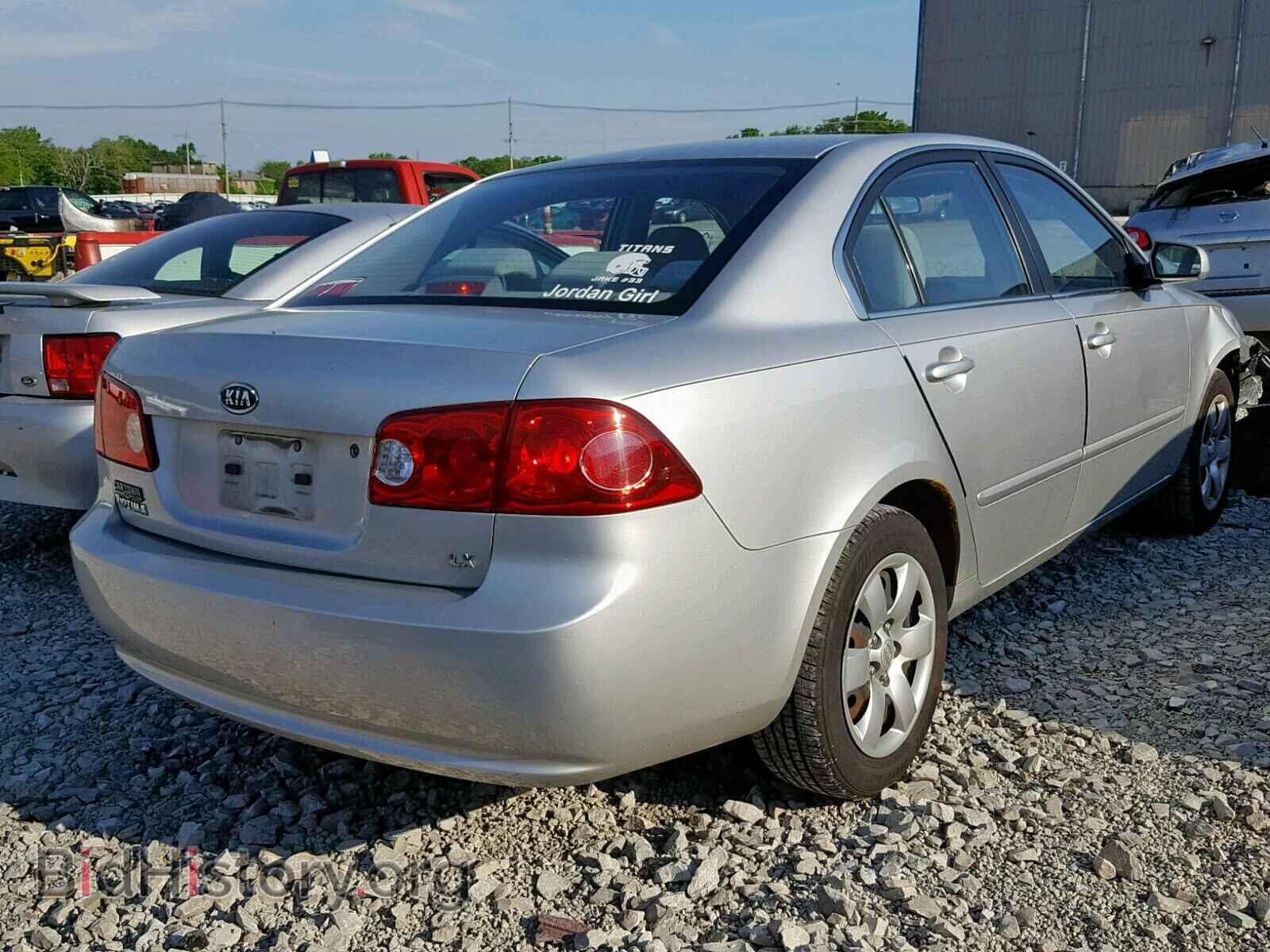 2008 KIA OPTIMA - VIN: KNAGE123885250613 - Фото 4