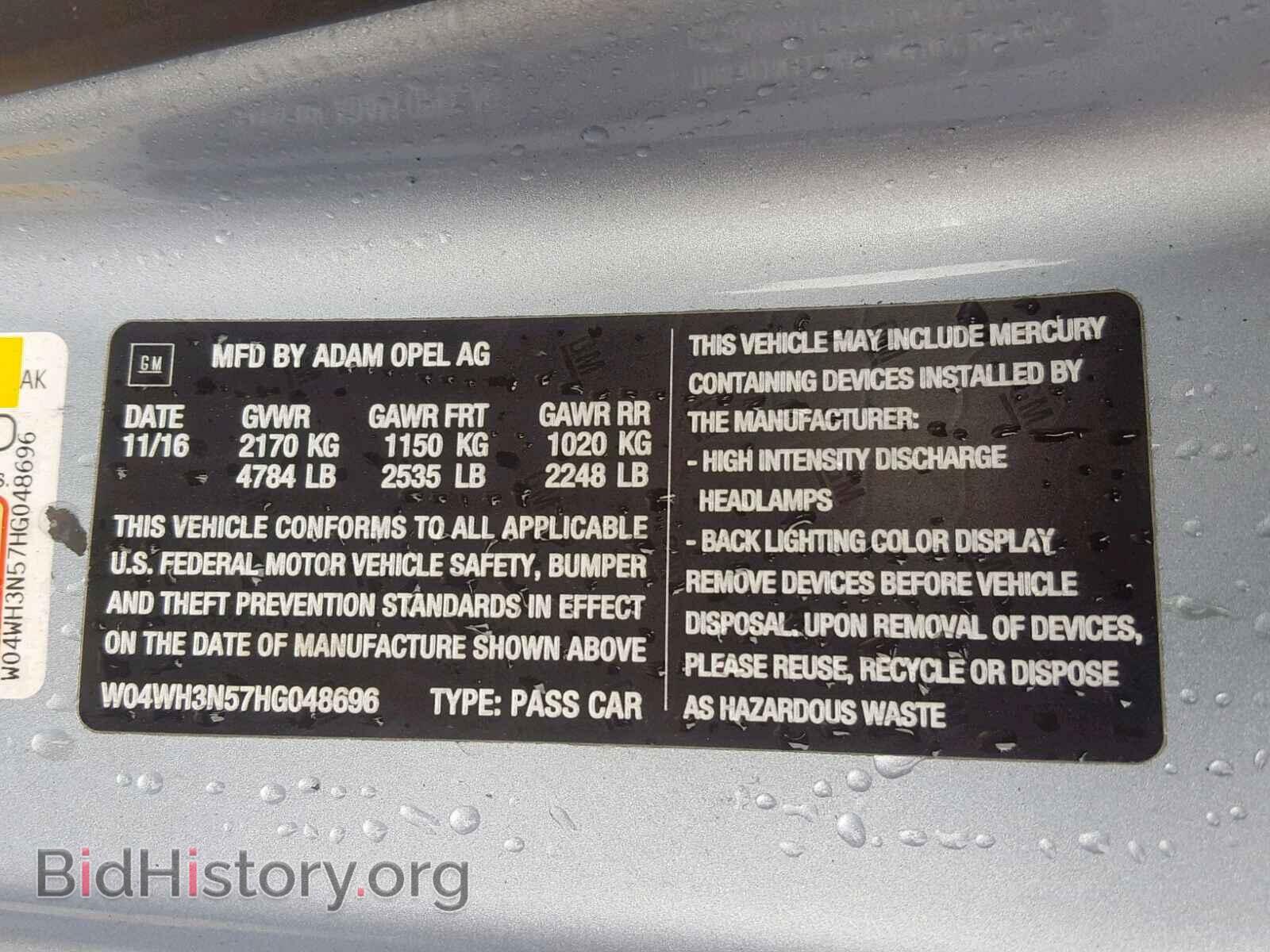 2017 BUICK CASCADA - VIN: W04WH3N57HG048696 - Фото 10