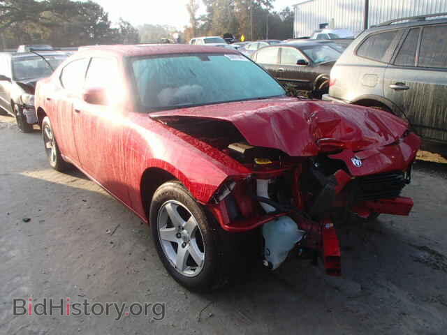 Фотография 2B3CA4CD2AH317583 - DODGE CHARGER 2010