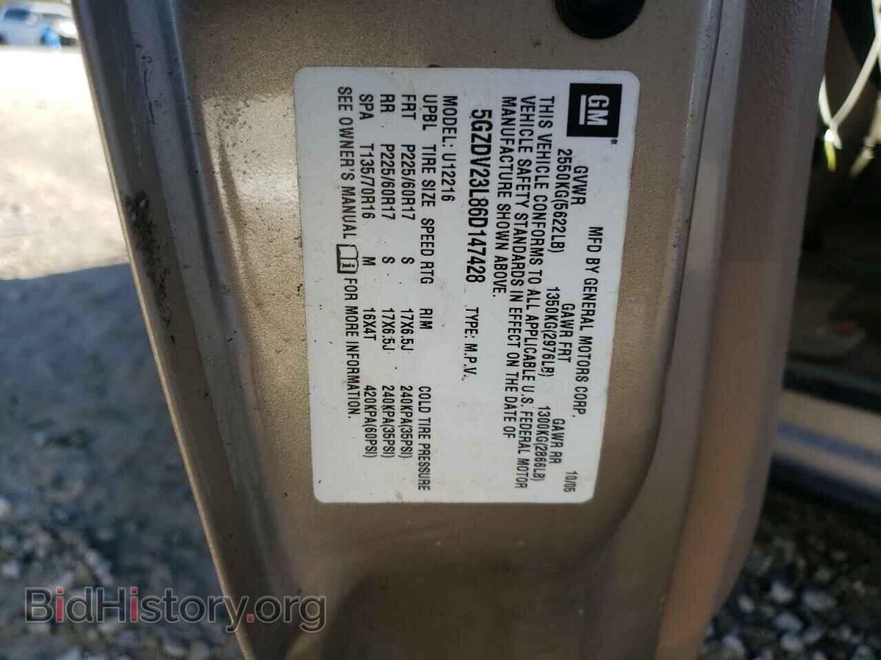 2006 SATURN RELAY - VIN: 5GZDV23L86D147428 - Фото 13