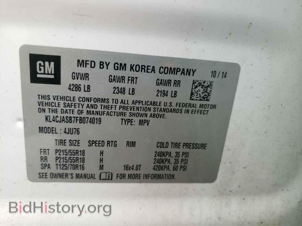 2015 BUICK ENCORE - VIN: KL4CJASB7FB074019 - Фото 10
