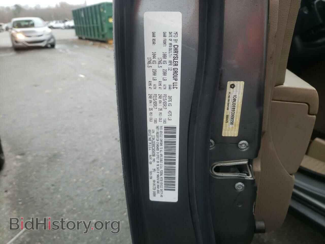 2012 JEEP COMPASS - VIN: 1C4NJDEB9CD650298 - Фото 13