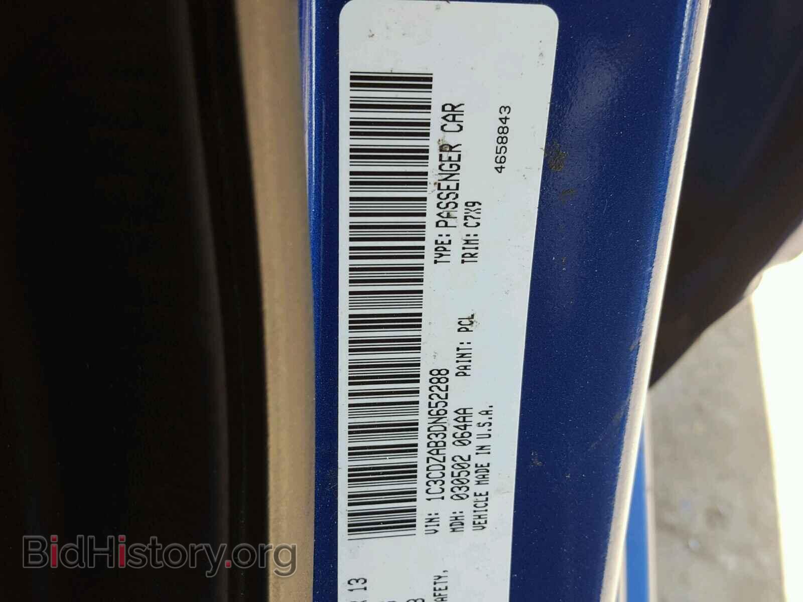 2013 DODGE AVENGER - VIN: 1C3CDZAB3DN652288 - Photo 10