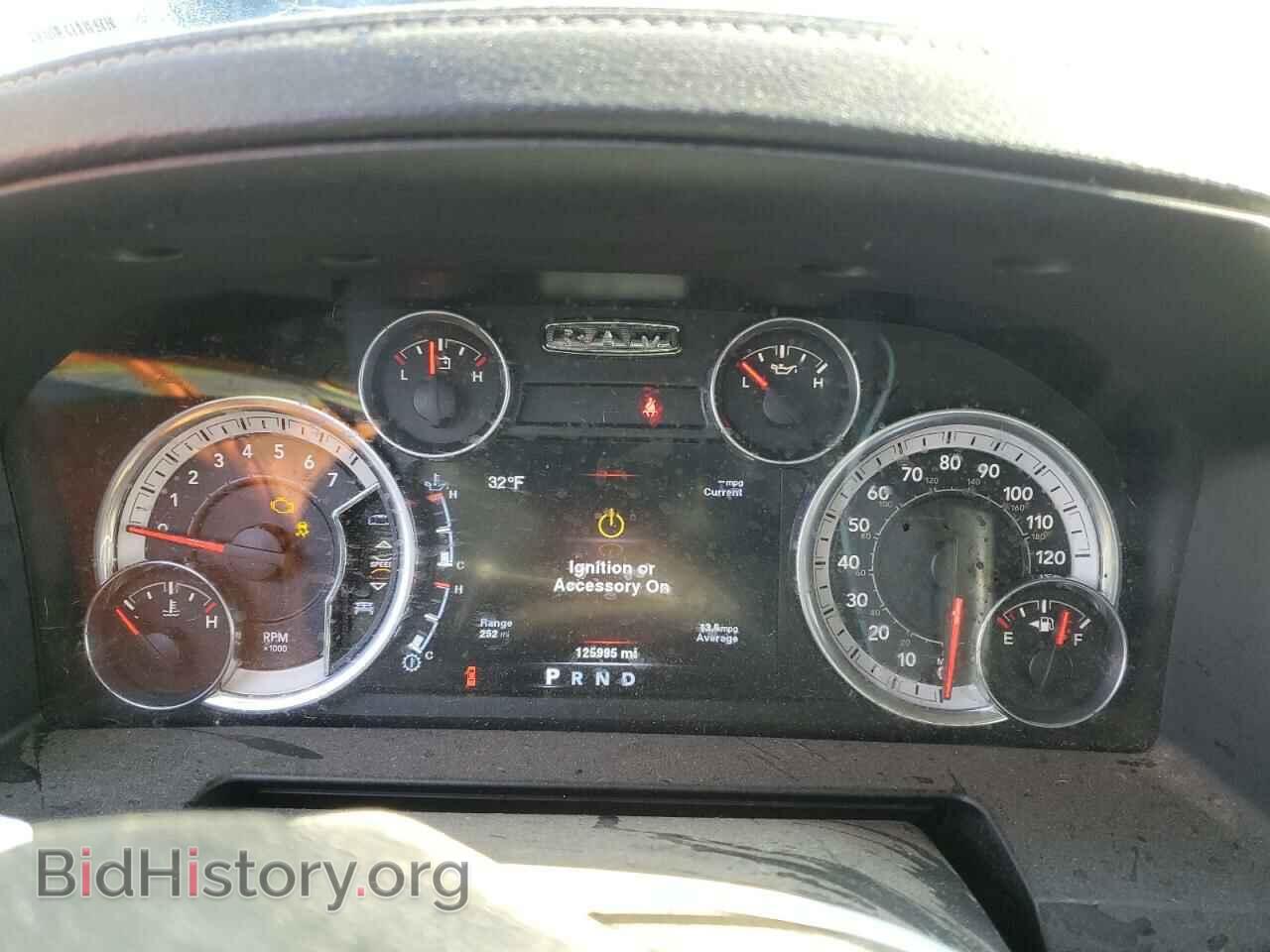 2014 RAM 1500 - VIN: 1C6RR7NT2ES374072 - Фото 9