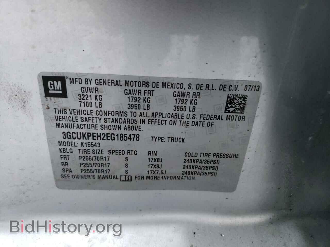 2014 CHEVROLET SILVERADO - VIN: 3GCUKPEH2EG185478 - Фото 13