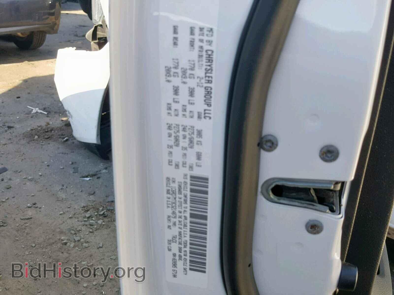 2012 DODGE RAM 1500 S - VIN: 1C6RD7MT9CS214879 - Фото 10