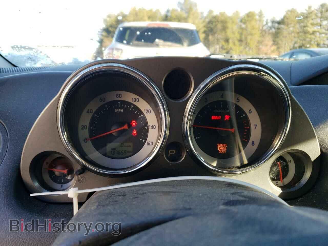 2007 MITSUBISHI ECLIPSE - VIN: 4A3AK24F57E052260 - Фото 9