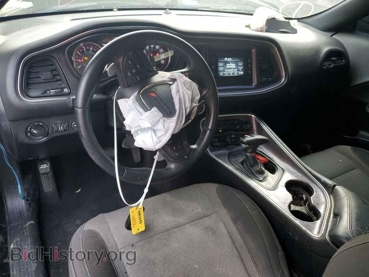 2015 DODGE CHALLENGER - VIN: 2C3CDZAG1FH761615 - Photo 8