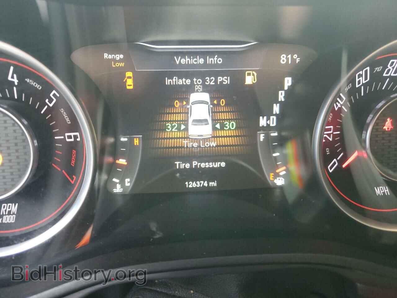 2015 DODGE CHALLENGER - VIN: 2C3CDZAG1FH761615 - Photo 9