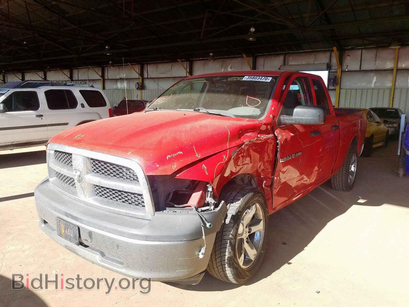 2011 DODGE RAM 1500 - VIN: 1D7RB1GP2BS574090 - Фото 2