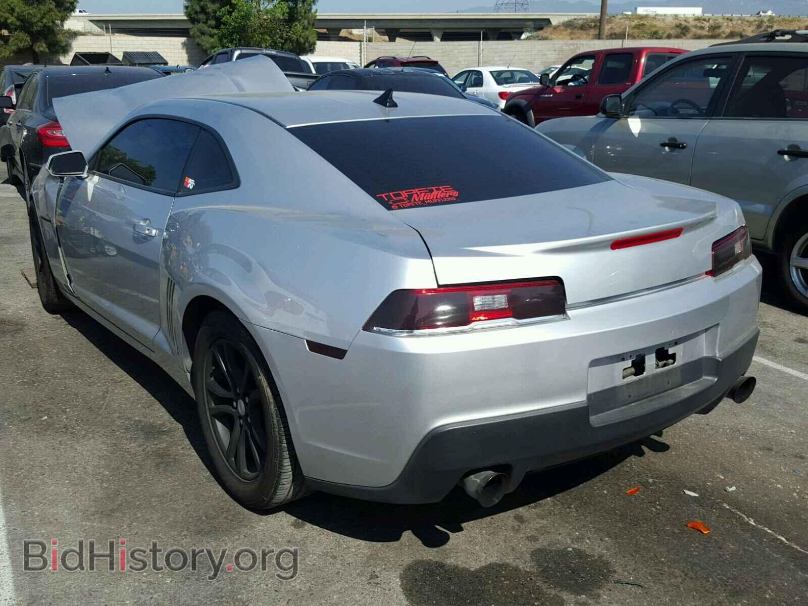 2014 CHEVROLET CAMARO - VIN: 2G1FA1E37E9256559 - Photo 3