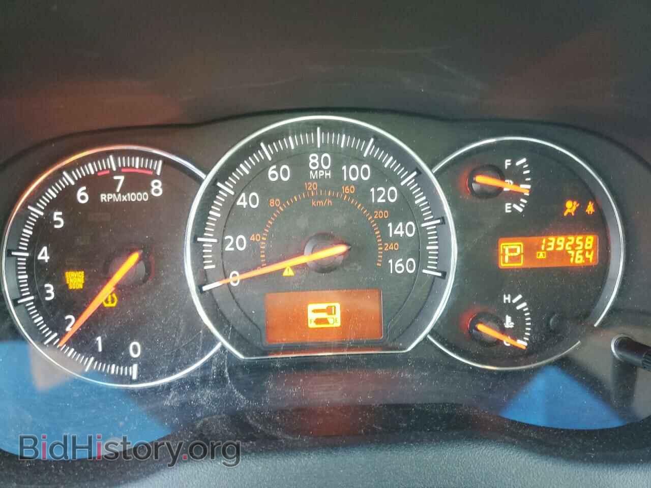 2009 NISSAN MAXIMA - VIN: 1N4AA51E39C850666 - Фото 9