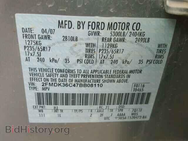 2007 FORD EDGE - VIN: 2FMDK36C47BB08110 - Photo 10