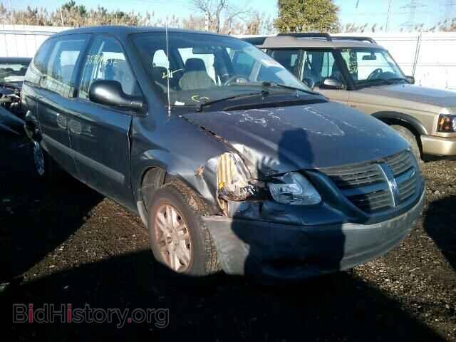 Photo 1D4GP25R65B307863 - DODGE CARAVAN 2005