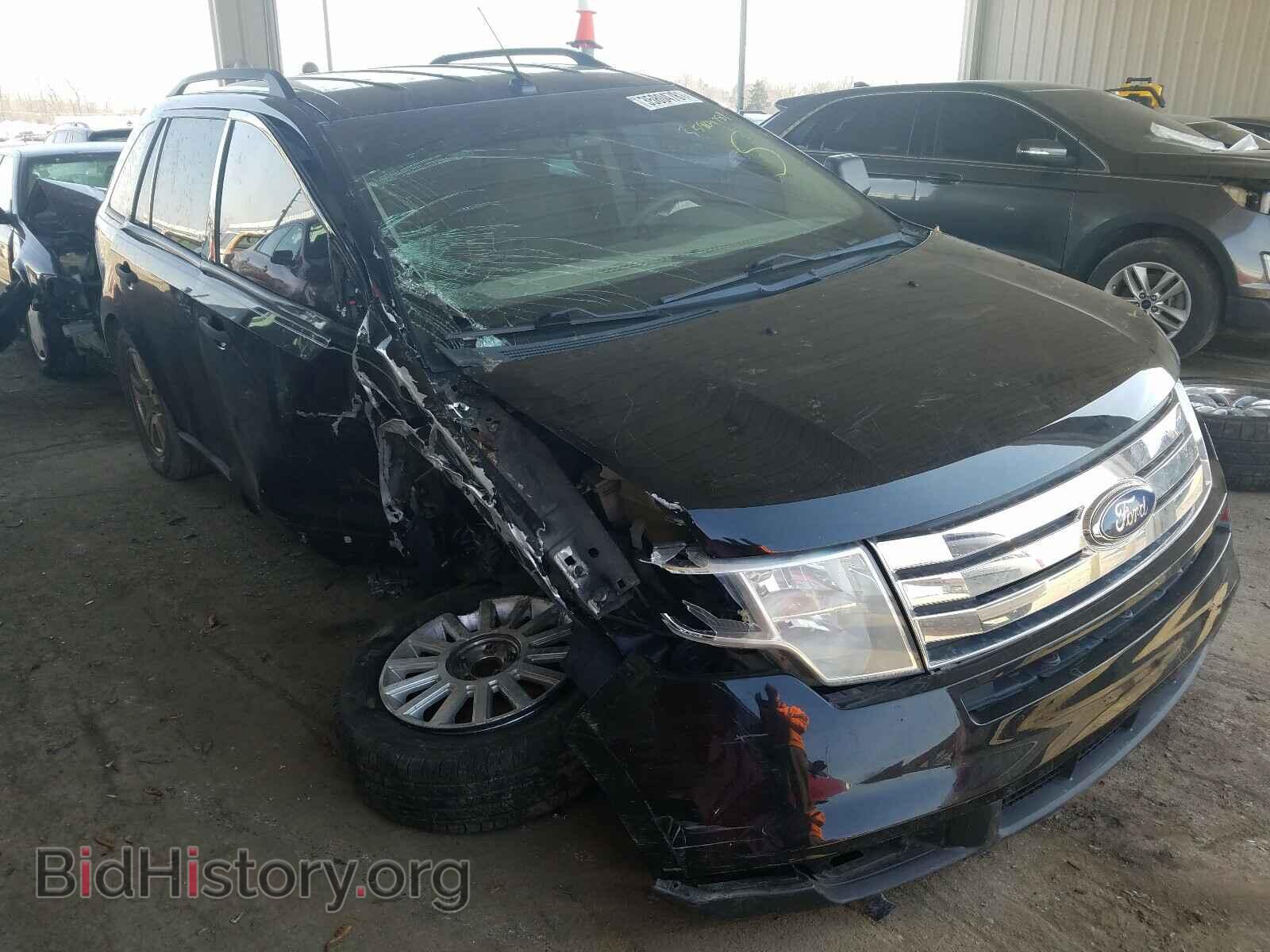 Photo 2FMDK46C67BB14142 - FORD EDGE 2007