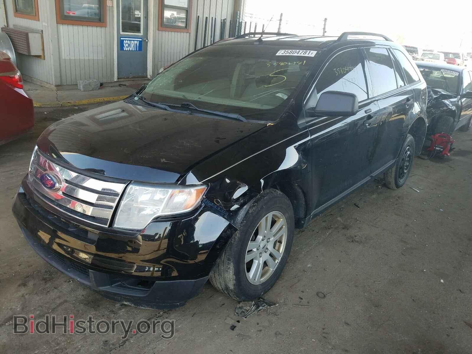 2007 FORD EDGE - VIN: 2FMDK46C67BB14142 - Photo 2