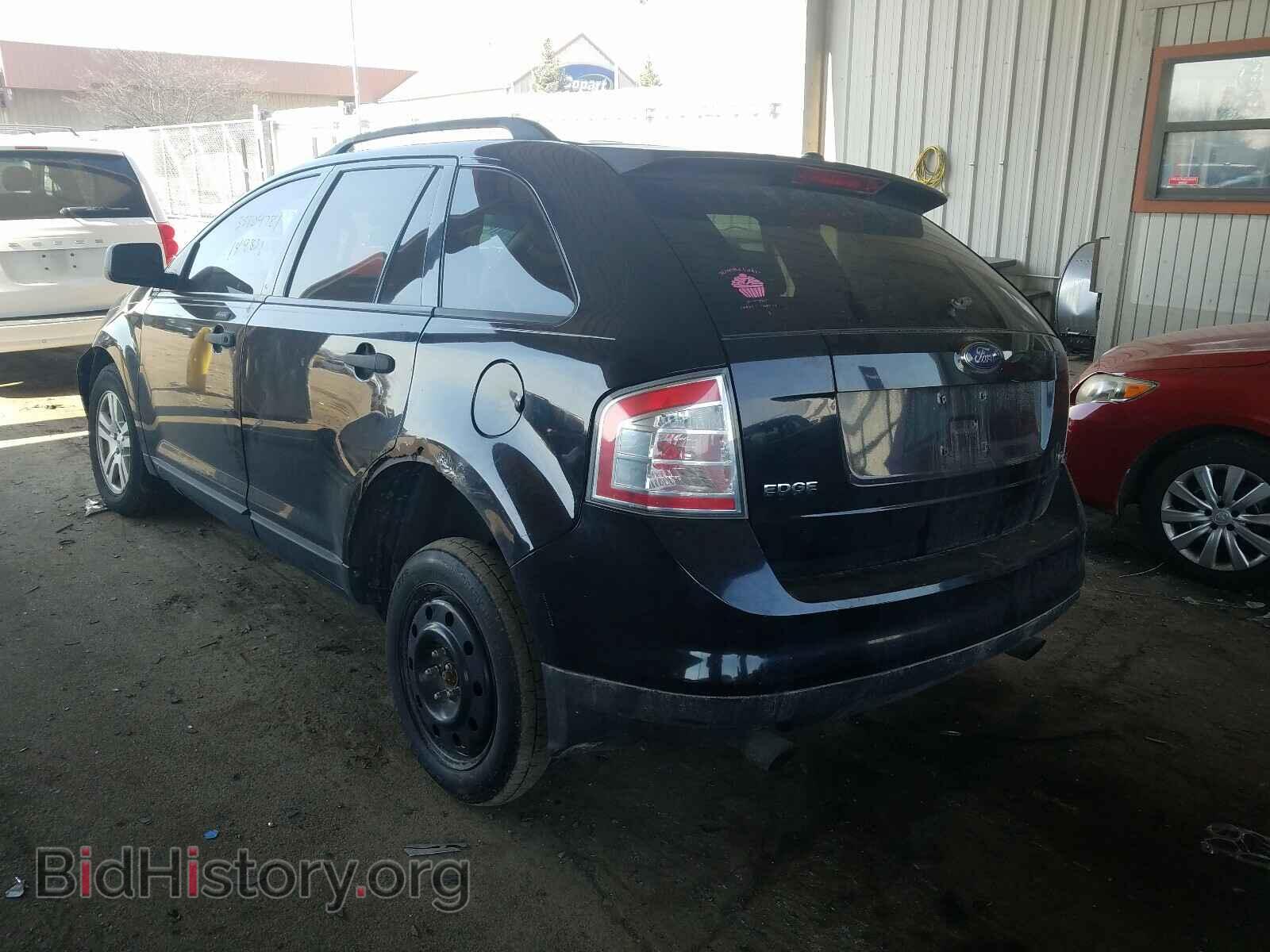 2007 FORD EDGE - VIN: 2FMDK46C67BB14142 - Photo 3