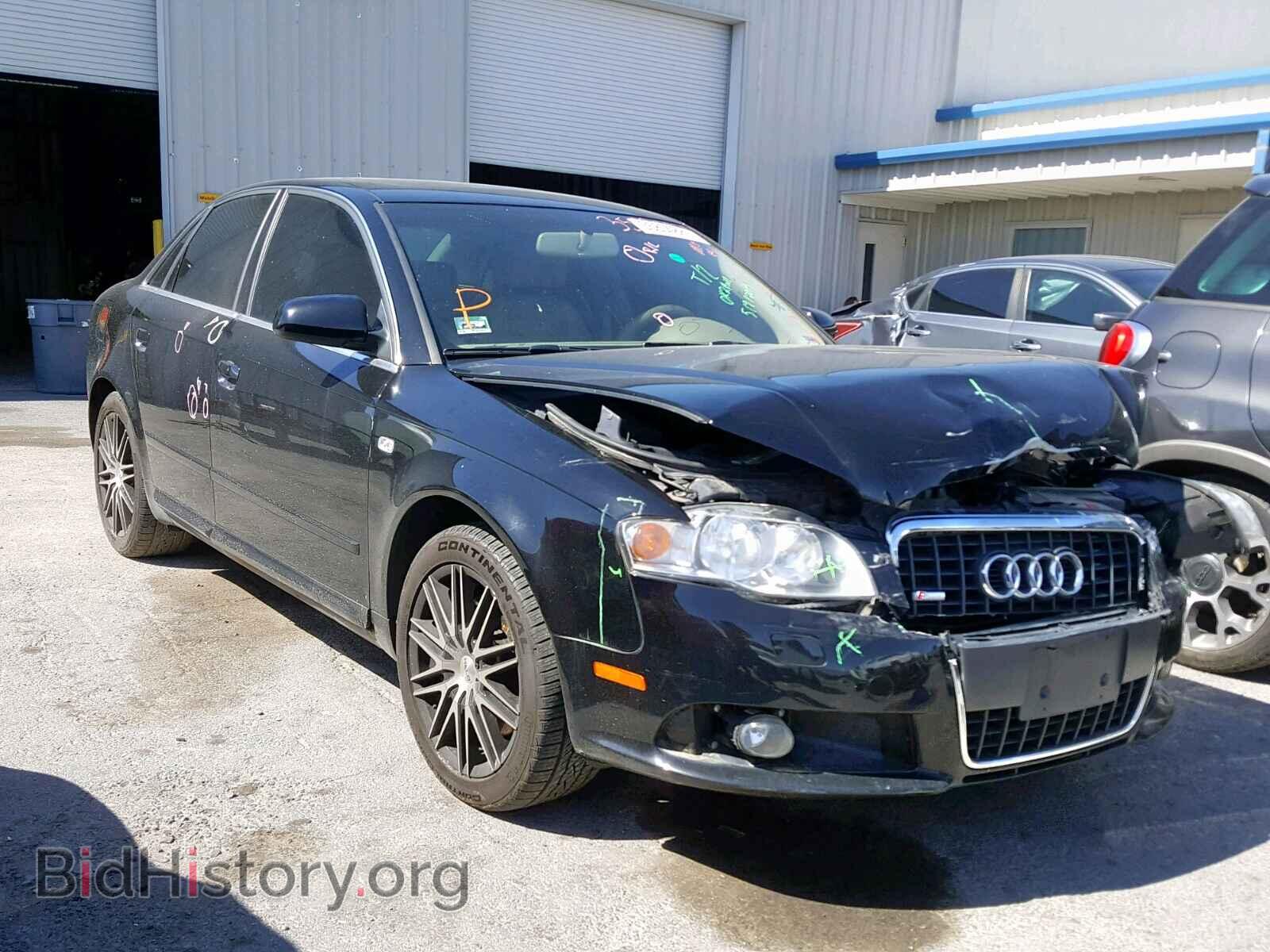Фотография WAUDF78E08A099365 - AUDI A4 2008