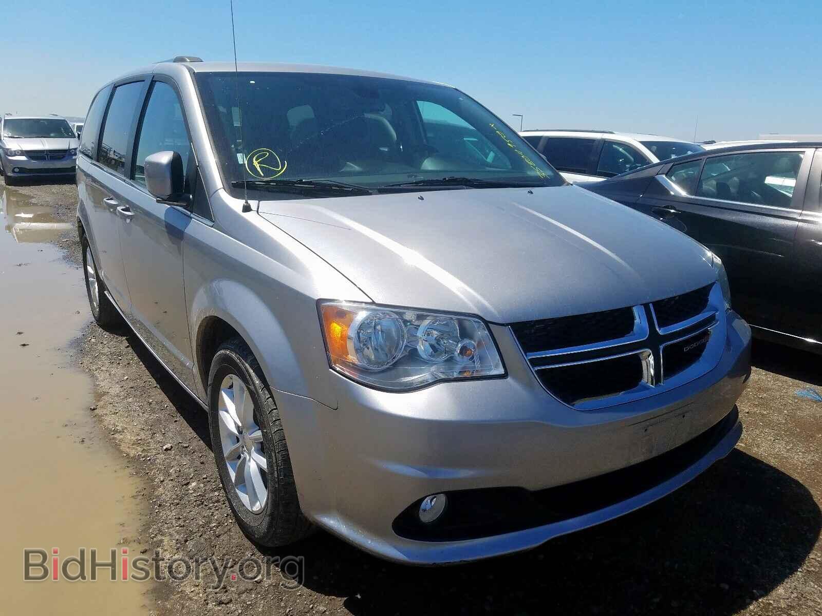 Фотография 2C4RDGCG7JR302258 - DODGE CARAVAN 2018