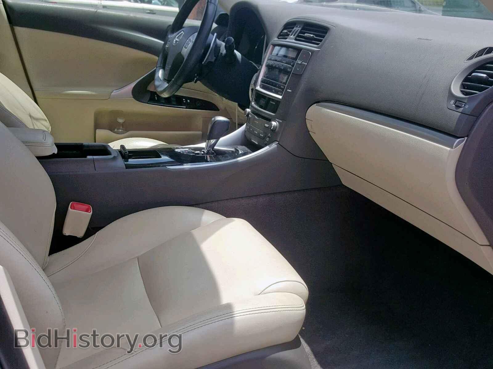 2012 LEXUS IS 250 - VIN: JTHBF5C28C5170209 - Фото 5